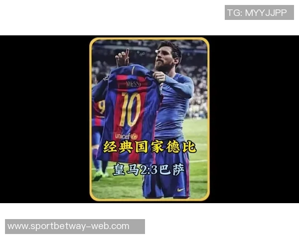 巴萨在没有梅西的情况下再创辉煌第9次西甲自然年进球突破100粒